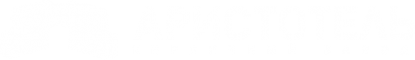 Логотип компании Второй кирпичный завод