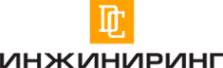 Логотип компании ДС Инжиниринг