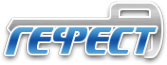 Логотип компании Гефест