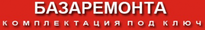 Логотип компании База Ремонта