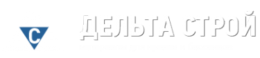 Логотип компании Дельта Строй