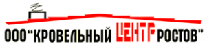 Логотип компании Кровельный центр-Ростов