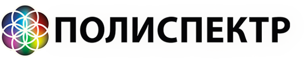 Логотип компании Полиспектр-ЛКМ