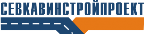 Логотип компании СЕВКАВИНСТРОЙПРОЕКТ