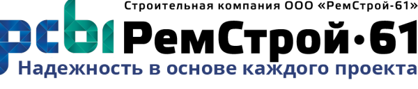Логотип компании РемСтрой-61