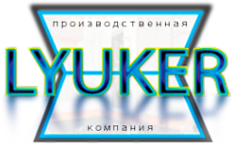Логотип компании Люкер
