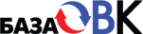 Логотип компании База ОВК