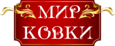 Логотип компании Мир Ковки