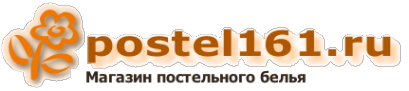 Логотип компании Postel161.ru