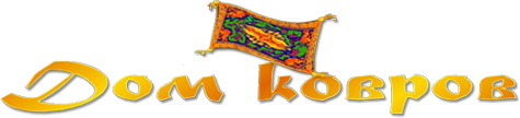 Логотип компании Дом Ковров