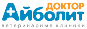 Логотип компании Доктор Айболит