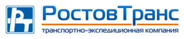 Логотип компании Ростов Транс