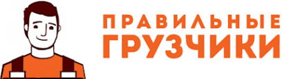 Логотип компании Работяга
