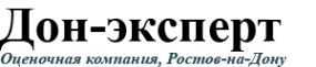 Логотип компании Дон-эксперт