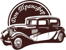 Логотип компании Дон Трансфер