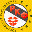 Логотип компании РОСТОВСКАЯ КАРТОНАЖНАЯ ФАБРИКА