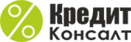 Логотип компании КредитКонсалт