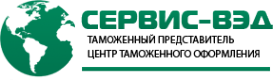 Логотип компании Сервис-Вэд