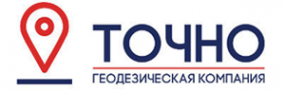 Логотип компании Точно