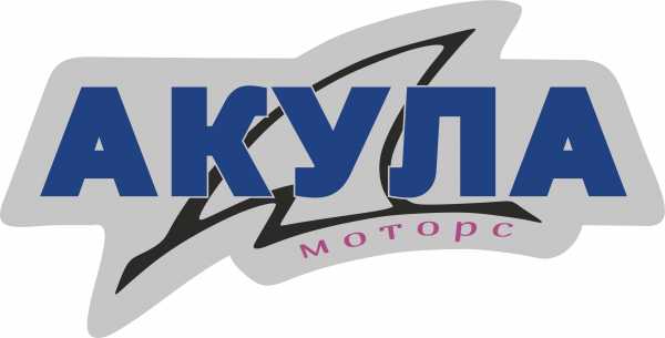 Логотип компании Акула Моторс