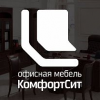 Логотип компании КомфортСит