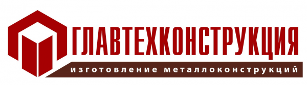 Логотип компании Главтехконструкция-Ростов