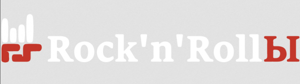 Логотип компании Rocknrolls