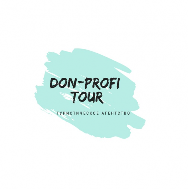 Логотип компании Дон профи тур