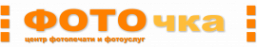 Логотип компании Фоточка