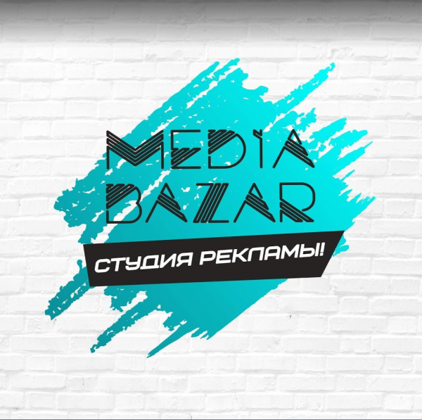 Логотип компании МЕДИА БАЗАР