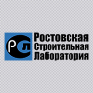 Логотип компании Ростовская Строительная Лаборатория