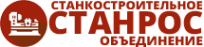 Логотип компании СО Стан-Рос