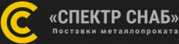 Логотип компании Спектр Снаб