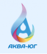 Логотип компании Аква-Юг