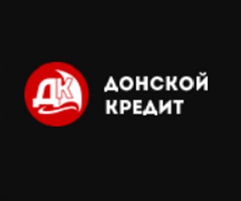 Логотип компании Донской Кредит