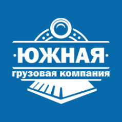 Логотип компании Южная грузовая компания