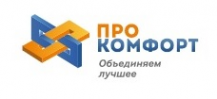 Логотип компании ПРОКОМФОРТ