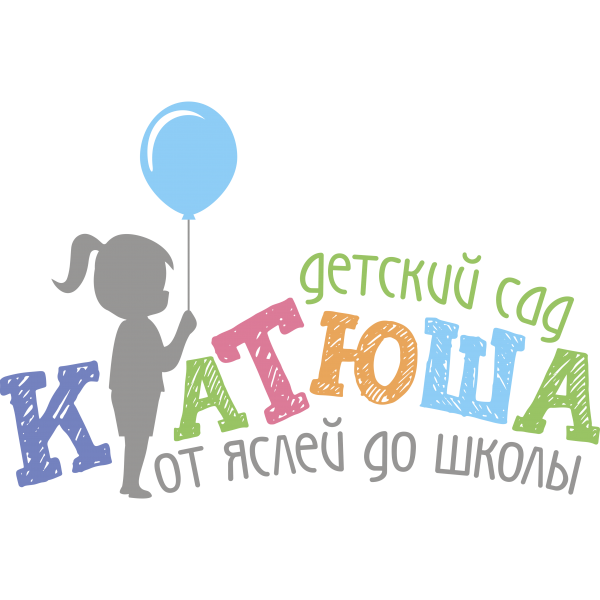 Логотип компании Детский сад «Катюша»