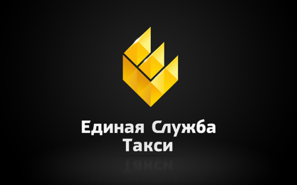 Логотип компании Единая служба такси