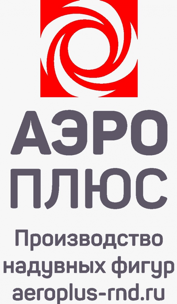 Логотип компании Аэроплюс