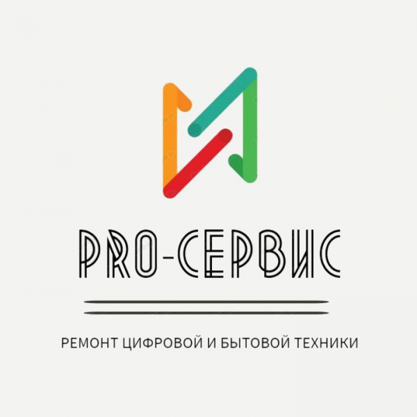 Логотип компании Pro-service