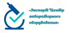 Логотип компании «Эксперт Центр лабораторного оборудования»