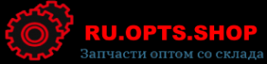 Логотип компании Opts.shop.