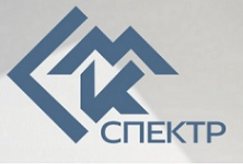 Логотип компании СМК Спектр Ростов-на-Дону