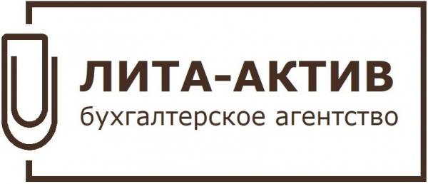 Логотип компании Лита-Актив