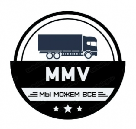Логотип компании ТК ММВ