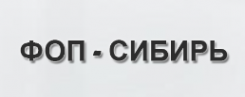 Логотип компании Фланцы отводы переходы Ростов