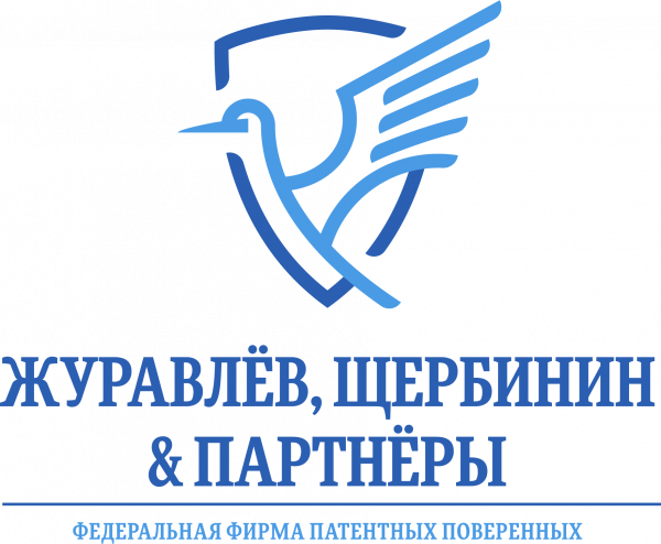 Логотип компании «ЖУРАВЛЁВ, ЩЕРБИНИН & ПАРТНЁРЫ»