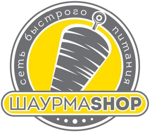 Логотип компании Шаурма Shop