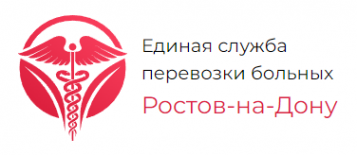 Логотип компании Перевозка больных ЕСПБ в Ростове-на-Дону